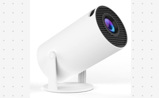 Smart projector