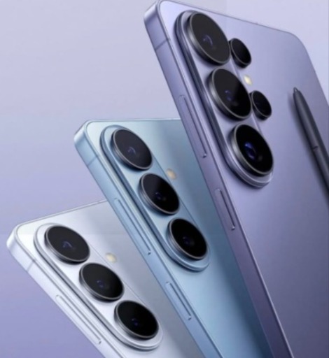 Samsung S25 ultra