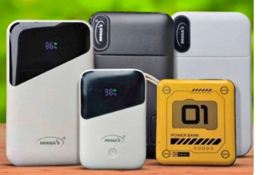 Power bank