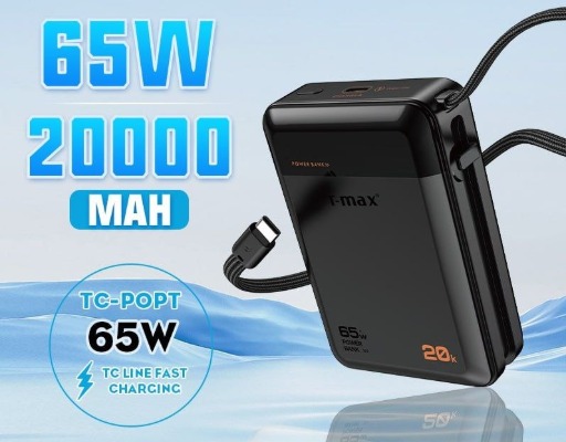 Power bank