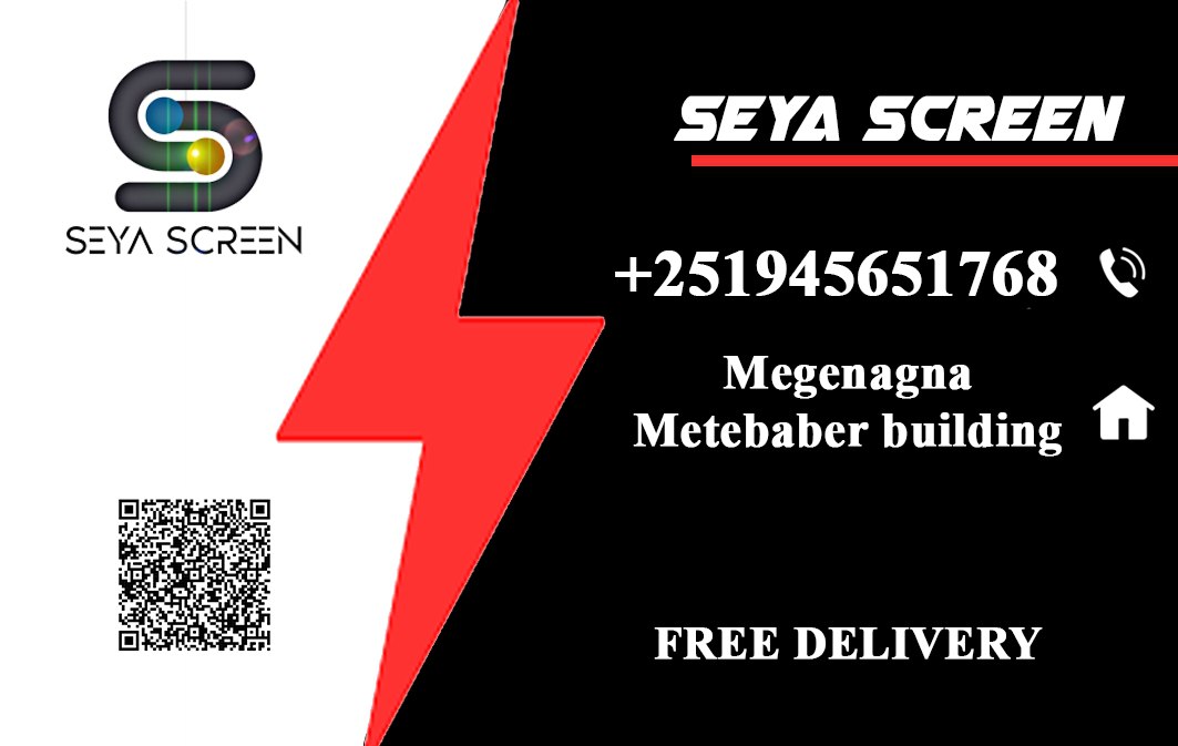 Seya screen